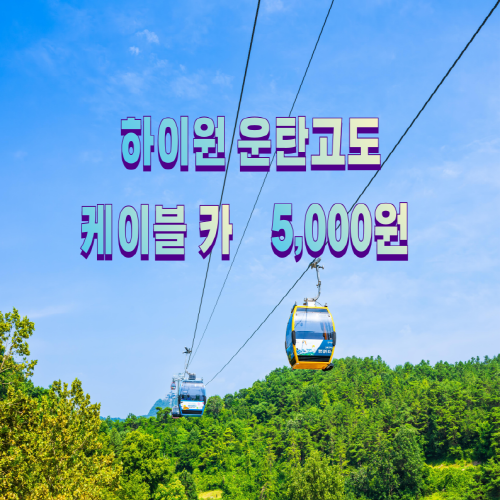 355542e0e6039413a72059eacbadca07_1756169517_0619.png